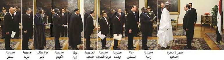 وصف الصورة