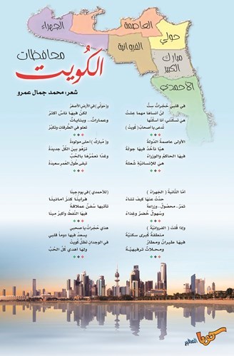 وصف الصورة