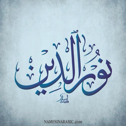 وصف الصورة