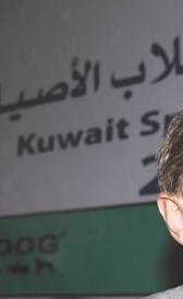 وصف الصورة