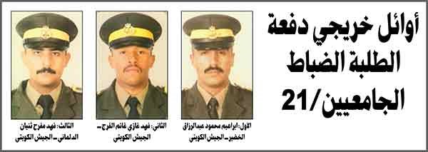 وصف الصورة