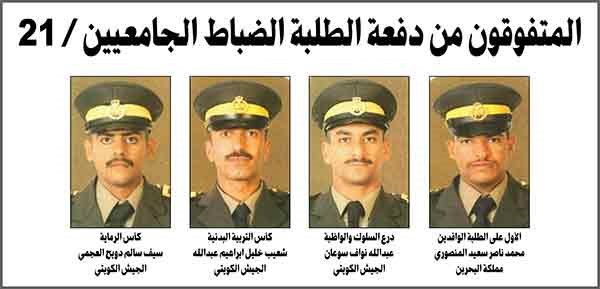 وصف الصورة