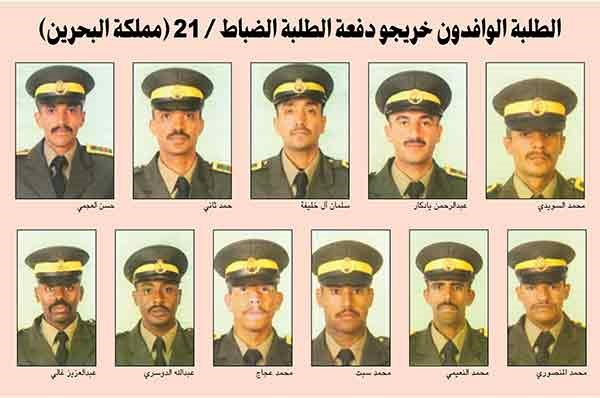 وصف الصورة