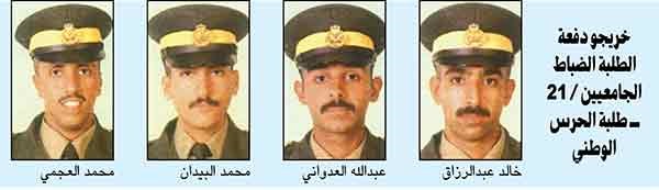 وصف الصورة