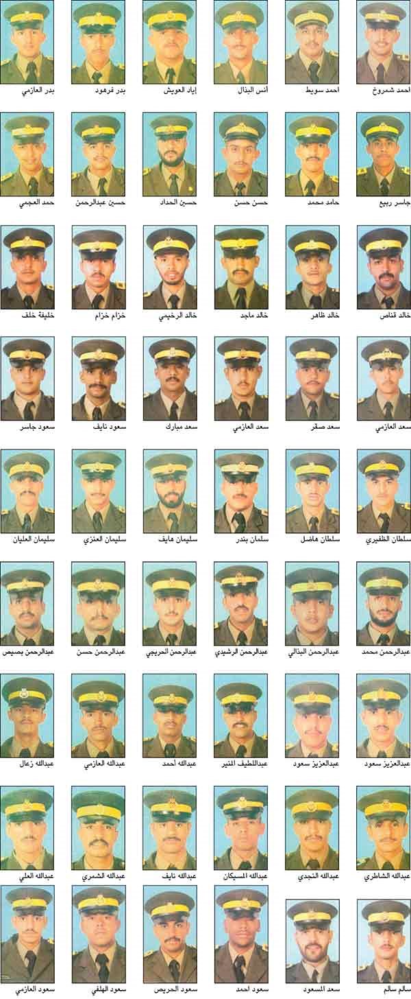 وصف الصورة