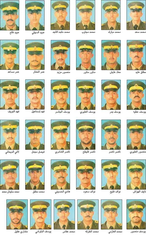 وصف الصورة