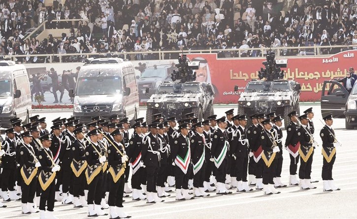 وصف الصورة