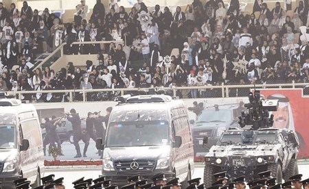 وصف الصورة