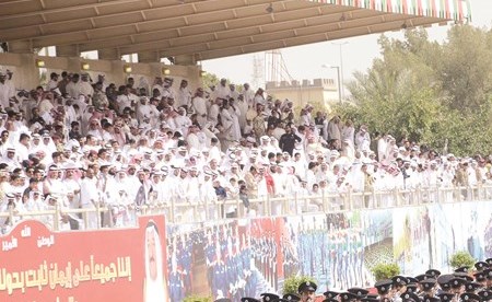 وصف الصورة