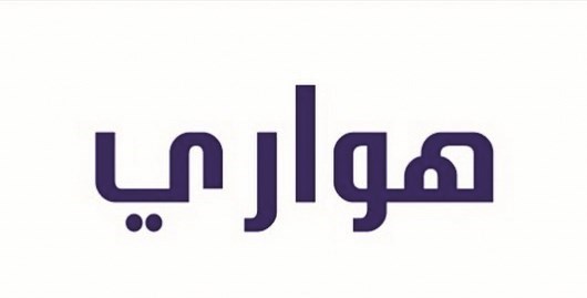 وصف الصورة