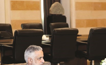 ï»¿Ø±Ø¦ÙØ³ Ù
Ø¬ÙØ³ اÙÙØ²Ø±Ø§Ø¡ سعد Ø§ÙØØ±ÙØ±Ù Ù
Ø³ØªÙØ¨Ùا Ù
Ø¯ÙØ± Ù
ÙØªØ¨ Ø§ÙØ§ÙÙÙØ³ÙÙ Ø§ÙØ§ÙÙÙÙ
٠د. ØÙ
د اÙÙÙ
اÙ
Ù ÙÙ Ø§ÙØ³Ø±Ø§Ùا (Ù
ØÙ
ÙØ¯ Ø§ÙØ·ÙÙÙ)