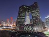  مبنى الإذاعة والتليفزيون في بكين