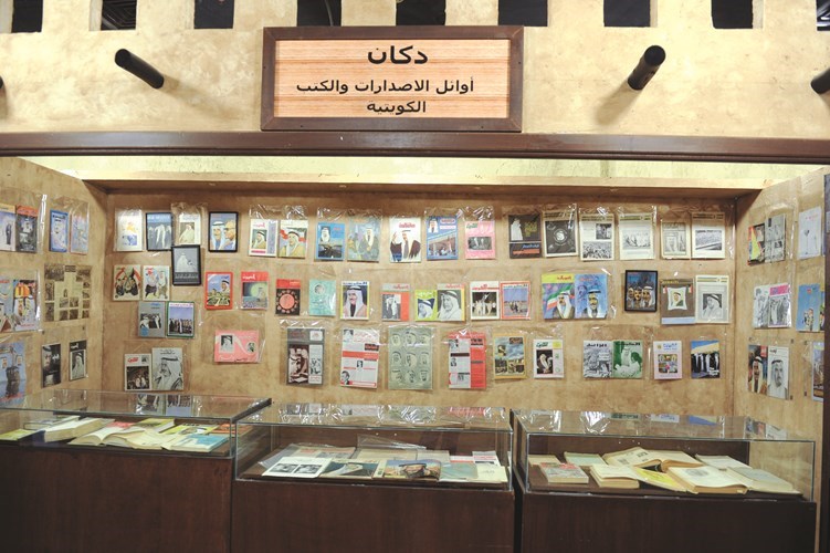 وصف الصورة