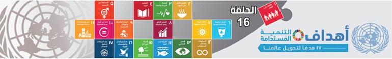 وصف الصورة