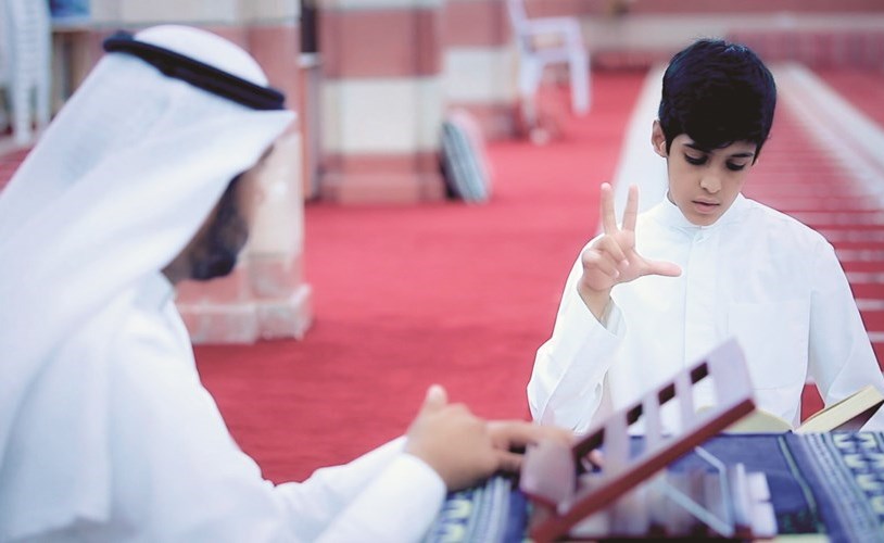 وصف الصورة