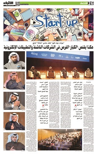 وصف الصورة