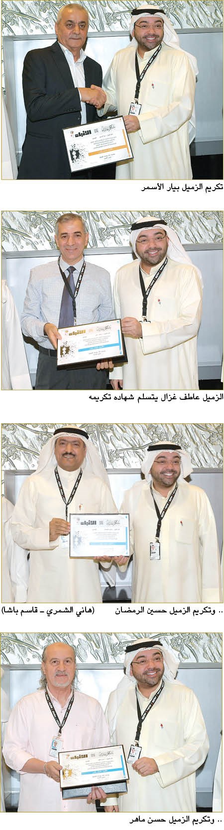 وصف الصورة