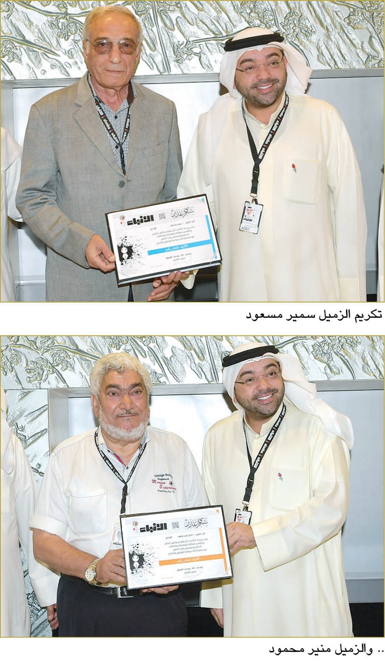 وصف الصورة