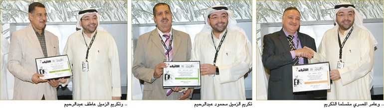 وصف الصورة
