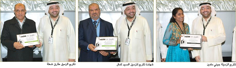 وصف الصورة