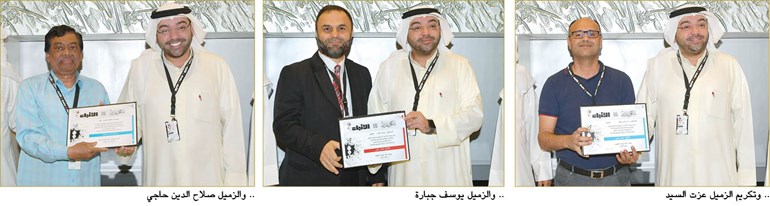 وصف الصورة