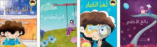 وصف الصورة