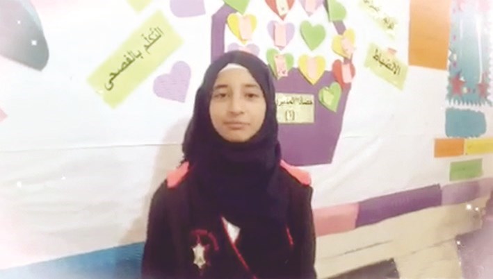 وصف الصورة