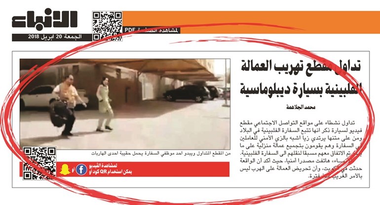 وصف الصورة