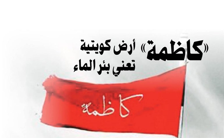 وصف الصورة