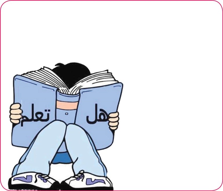 وصف الصورة