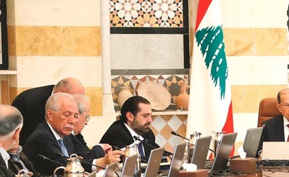 ï»¿Ø§ÙØ±Ø¦Ùس Ø§ÙØ¹Ù
اد Ù
ÙØ´Ø§Ù عÙÙ Ù
ترئسا Ø¬ÙØ³Ø© Ù
Ø¬ÙØ³ اÙÙØ²Ø±Ø§Ø¡ Ø¨ØØ¶Ùر Ø±Ø¦ÙØ³ Ø§ÙØÙÙÙ
Ø© سعد Ø§ÙØØ±ÙØ±Ù Ù٠بعبدا (Ù
ØÙ
ÙØ¯ Ø§ÙØ·ÙÙÙ)