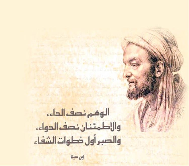 وصف الصورة