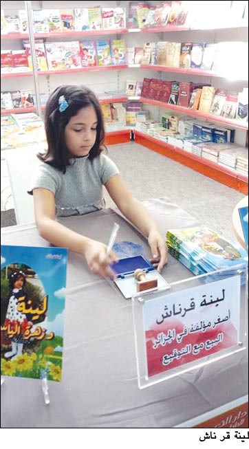 وصف الصورة