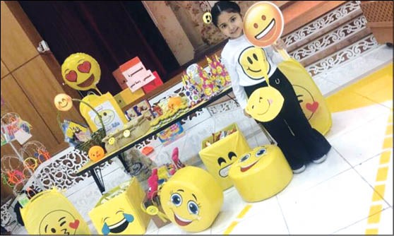 وصف الصورة