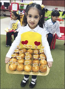 وصف الصورة