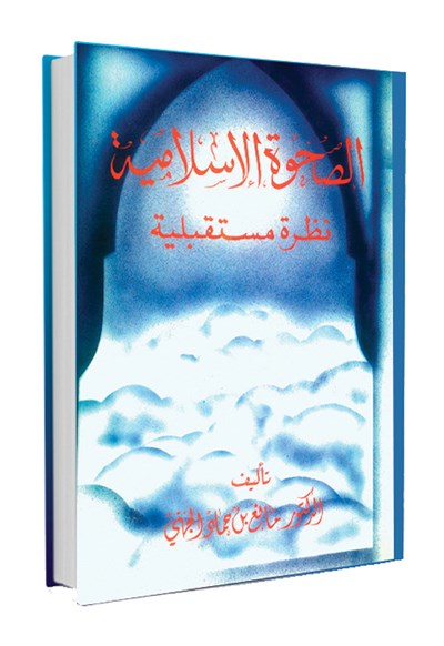 وصف الصورة