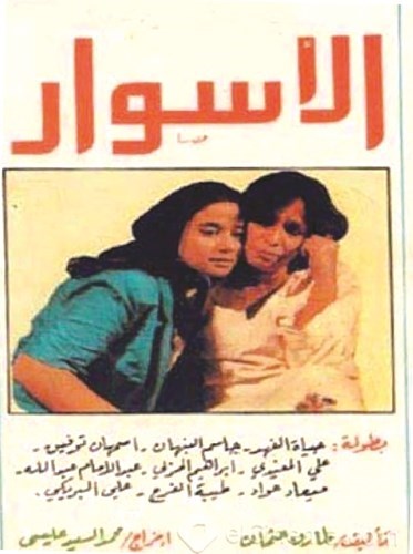 وصف الصورة