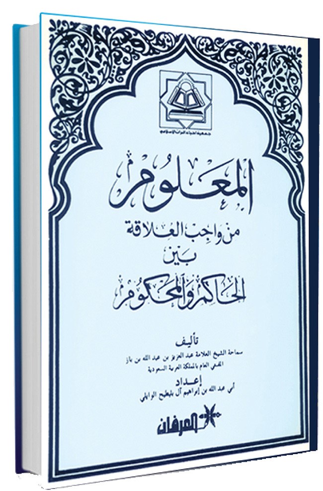 وصف الصورة