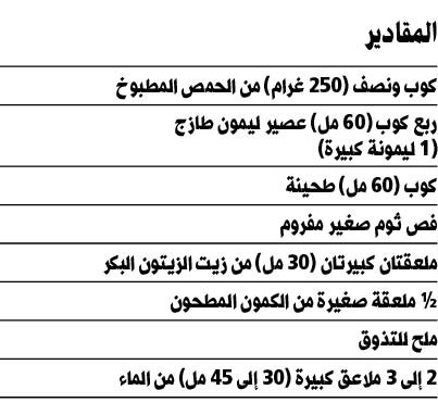 وصف الصورة