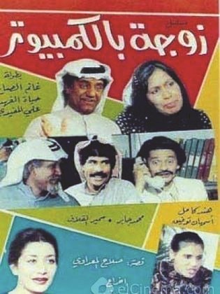 وصف الصورة