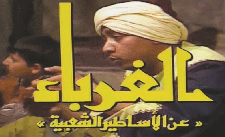 وصف الصورة