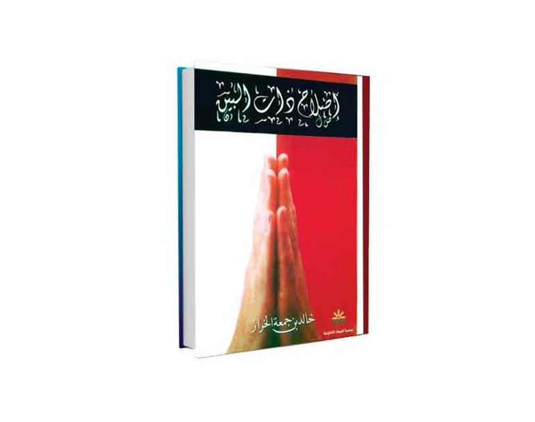 وصف الصورة