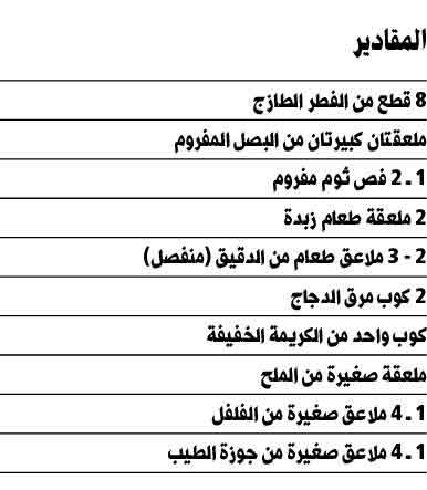 وصف الصورة