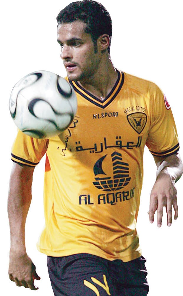 وصف الصورة