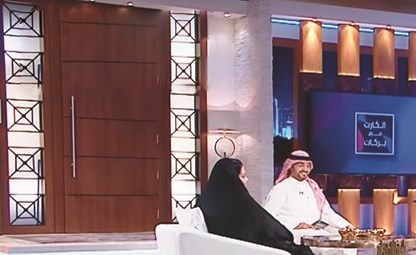وصف الصورة