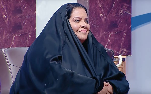 وصف الصورة