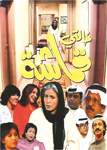 وصف الصورة