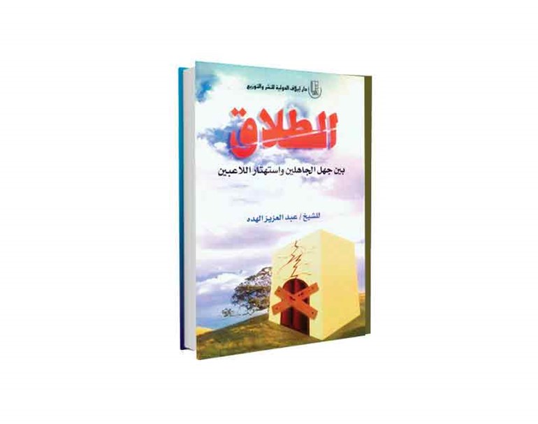 وصف الصورة