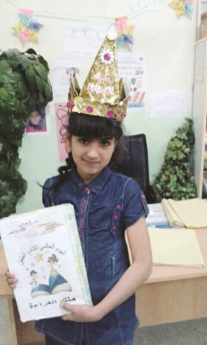 وصف الصورة