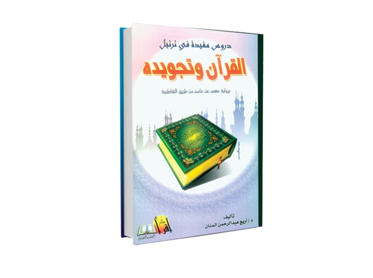 وصف الصورة